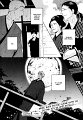 Sleeping Moon extra - Juusanya 32